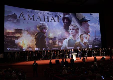 «Я борец, мусульманин и русский офицер»: фильм «Аманат» выходит в прокат