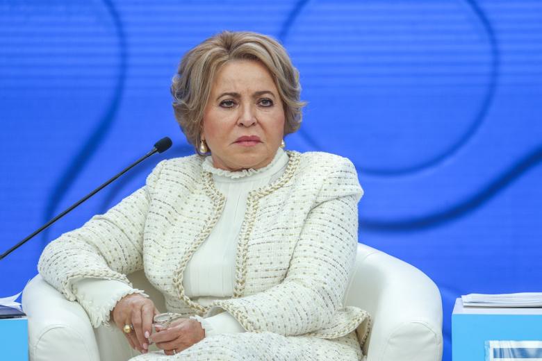 Валентина Матвиенко