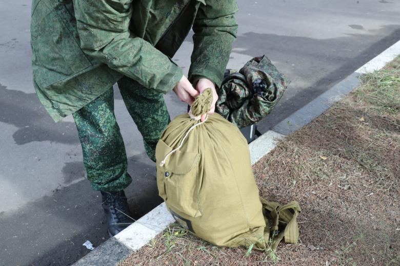 Сборный пункт военного комиссариата