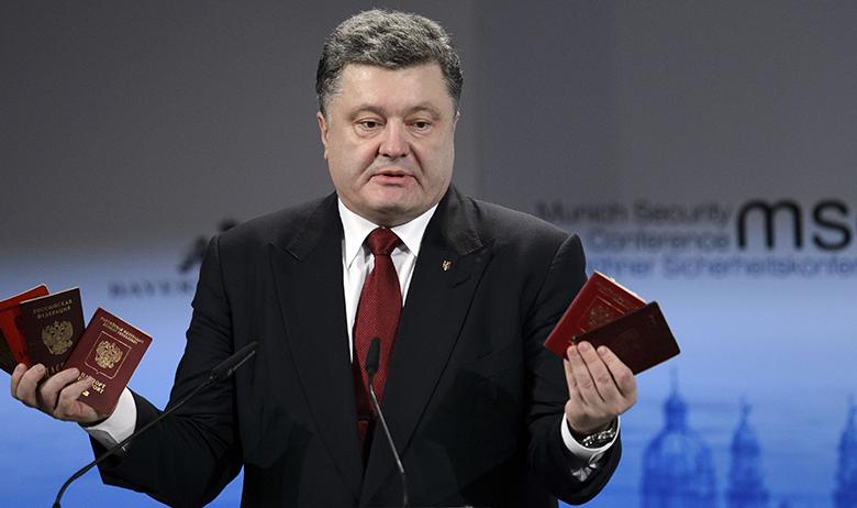Петр Порошенко
