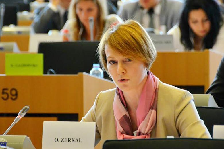 Елена Зеркаль