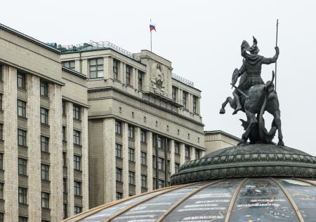 «Тупиковая стратегия»: в Госдуме назвали ошибку Трампа в общении с Россией