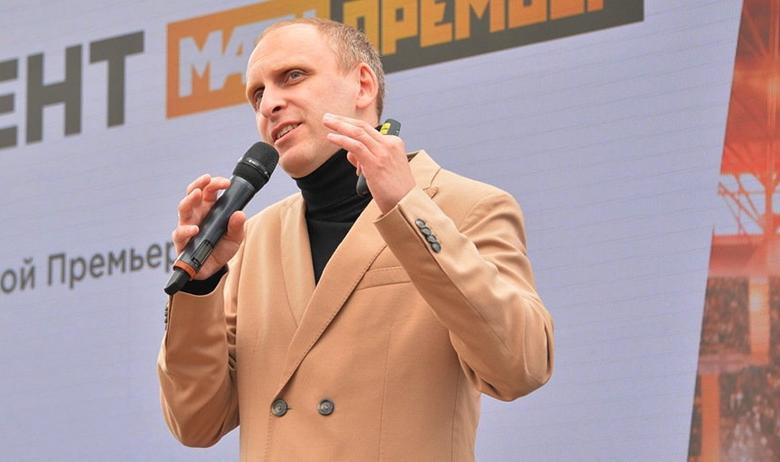 Гавр
