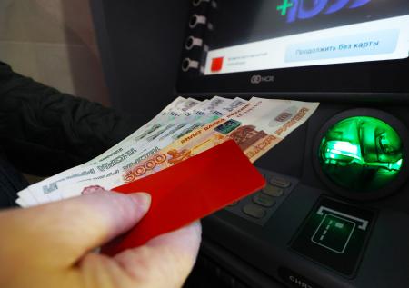 Психолог оценила новый период охлаждения для потребительских кредитов