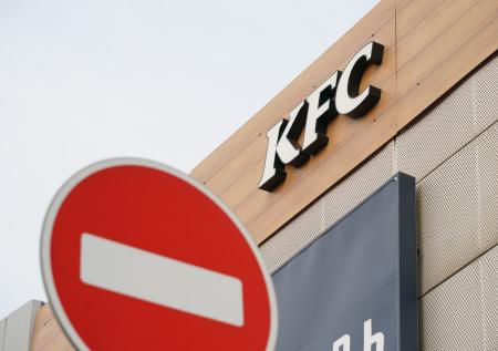 KFC отложила уход из России на несколько месяцев