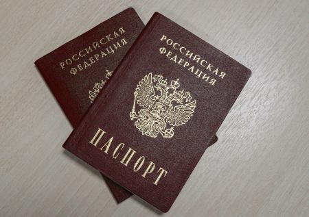 МВД будет аннулировать бумажные паспорта при выдаче электронных