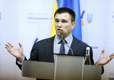 В Госдуме оценили слова Климкина о Дне Победы