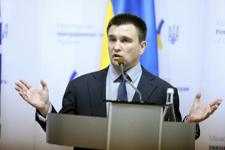 Павел Климкин
