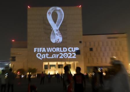 В ФИФА прокомментировали возможность переноса ЧМ-2022