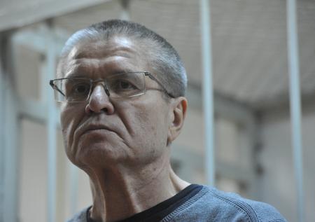 Стало известно, когда Улюкаев сможет выйти из колонии