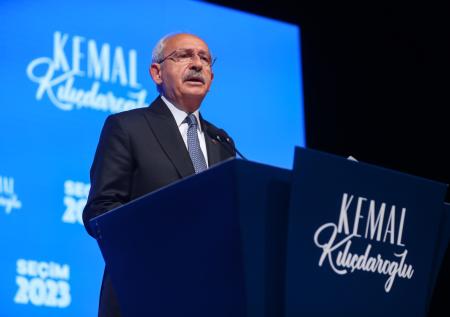 Кылычдароглу выступил перед публикой после долгого молчания
