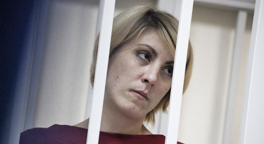 Ольга Алисова