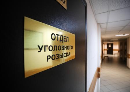 Еще один соратник Навального объявлен в розыск