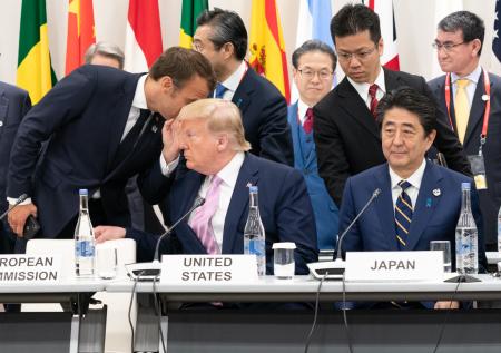 Cаммит G7 может обсудить возвращение РФ в организацию