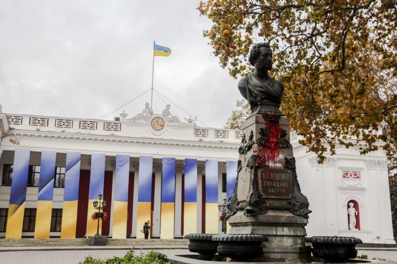 Одесса, Украина