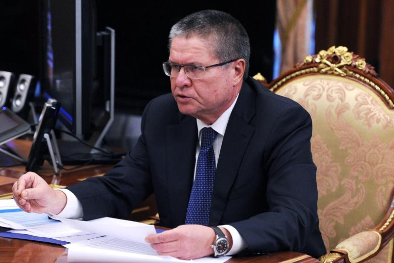 Алексей Улюкаев