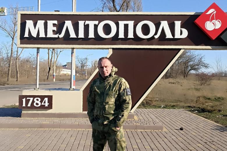 Александр Ванюшин