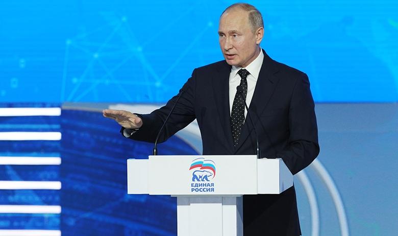 Владимир Путин