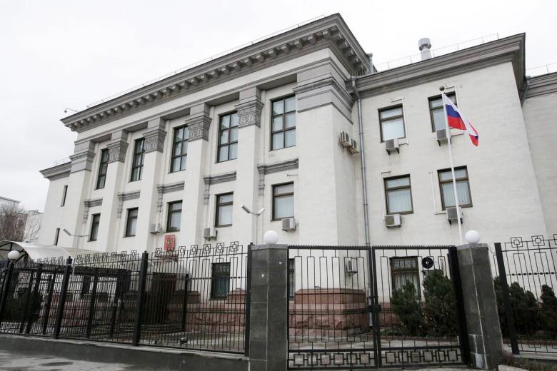 Посольство Российской Федерации на Украине