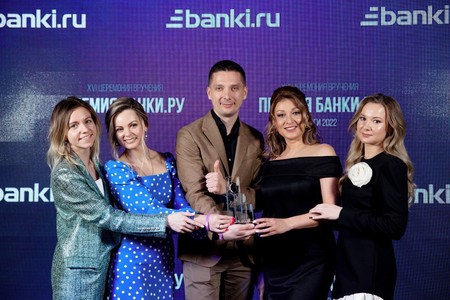 Назван победитель «Народного рейтинга» Банки.ру