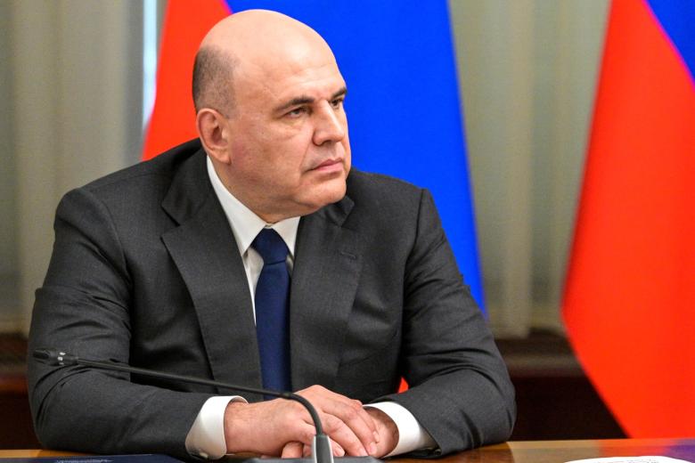 Михаил Мишустин