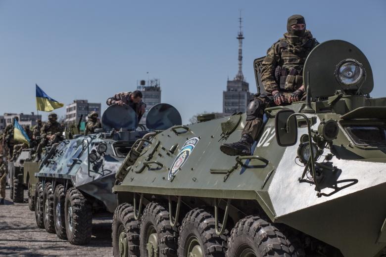 Вооруженные силы Украины