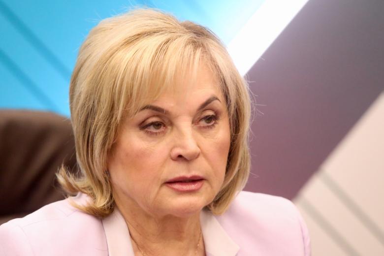Элла Памфилова