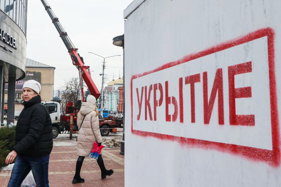 Захват Белгорода, отрава: ситуация в Белгородской области вечером 21 марта