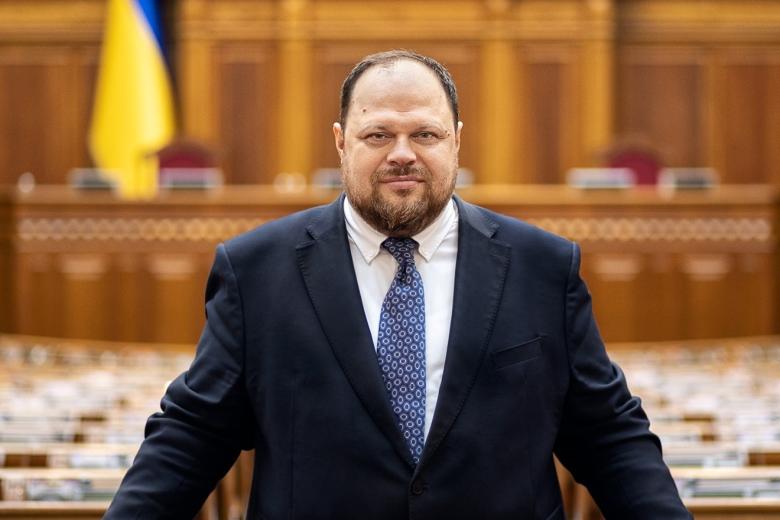 Руслан Стефанчук 