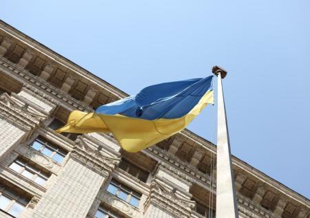 Украине безвозмездно выделят почти $3 млрд