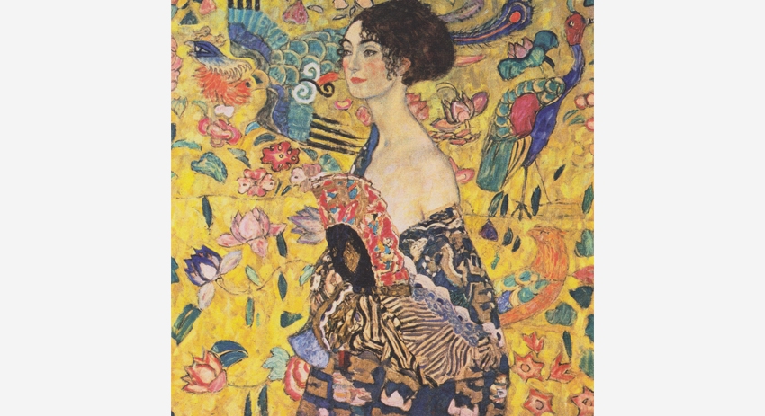 «Дама с веером», 1917–1918 гг.