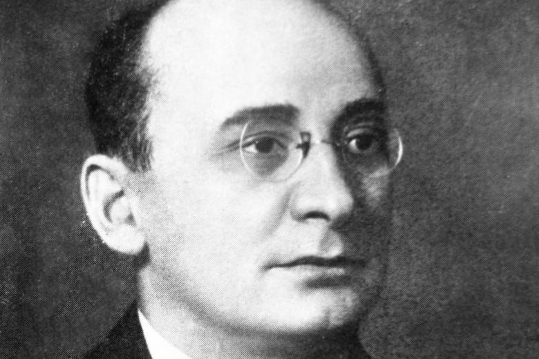 Лаврентий Берия