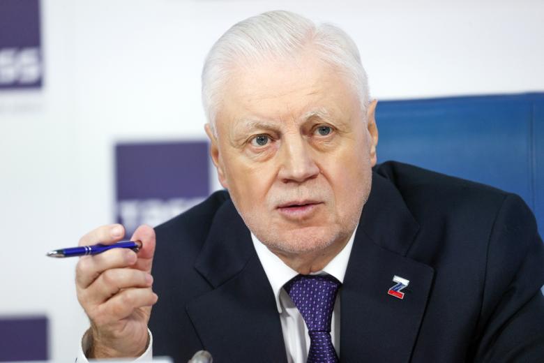 Сергей Миронов