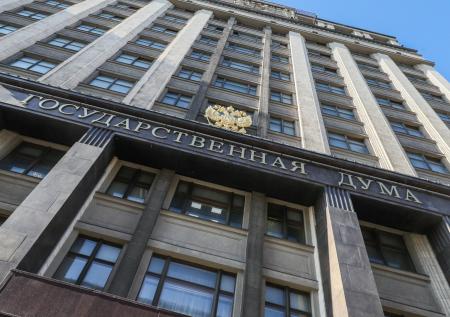 В Госдуме предложили изменить закон о военном положении