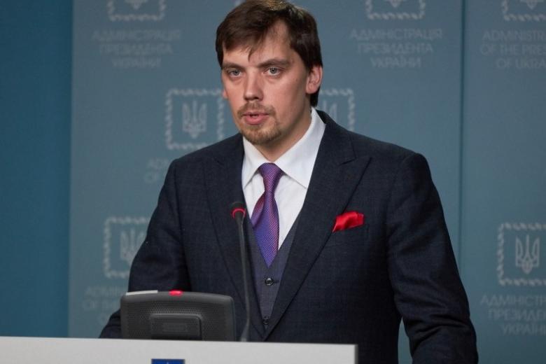 Алексей Гончарук