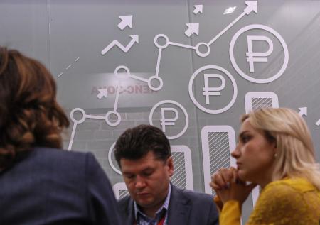 Мишустин: экономика РФ вернётся к устойчивому росту к концу года