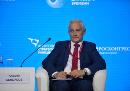 Белоусов оценил динамику ВВП России в 2023 году