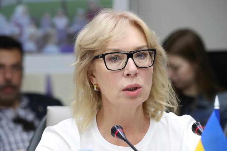 Людмила Денисова
