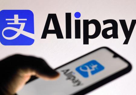 «Ъ»: закрылся сервис переводов со счетов в «Сбере» на кошельки Alipay