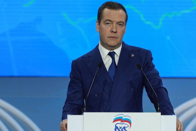 Дмитрий Медведев