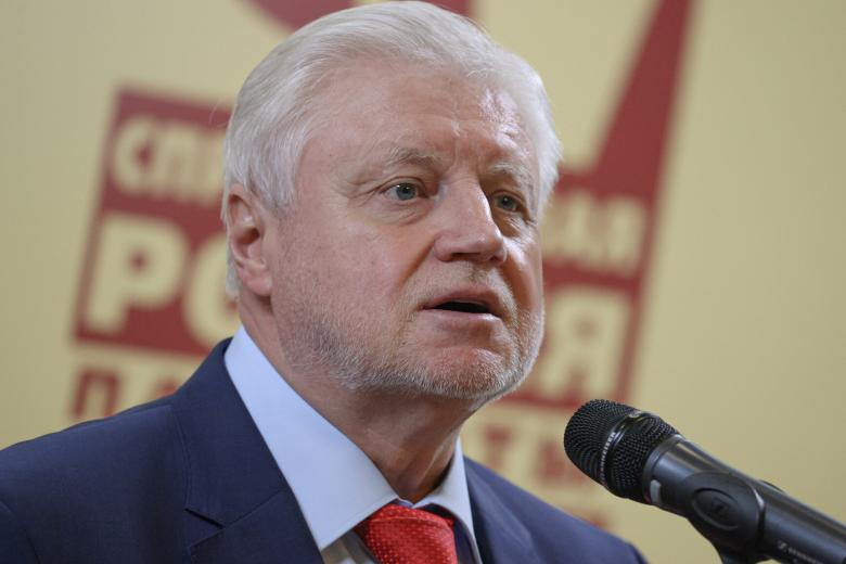 Сергей Миронов