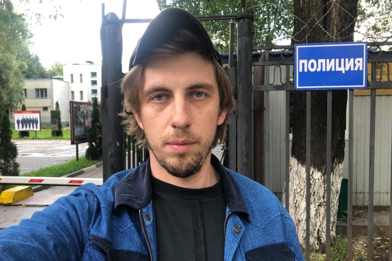 Александр Паль