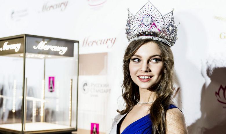 Победительница конкурса «Мисс Россия — 2018» Юлия Полячихина