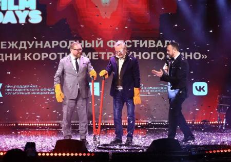 В Москве состоялась церемония открытия фестиваля короткометражного кино