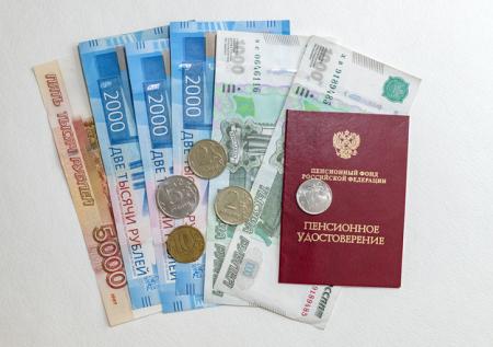 Эксперт рассказал, какие дополнительные выплаты положены пенсионерам