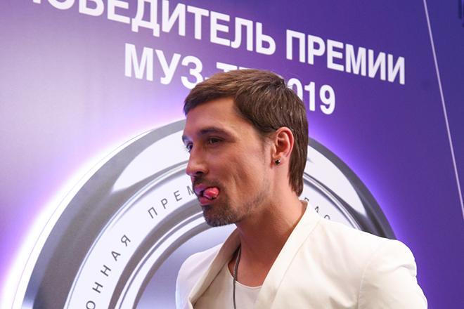 Дима Билан