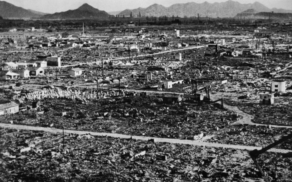 Хиросима, город, пострадавший от атомной бомбардировки США в 1945 году