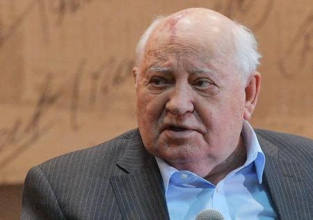 Горбачёв назвал условие полной ликвидации ядерного оружия
