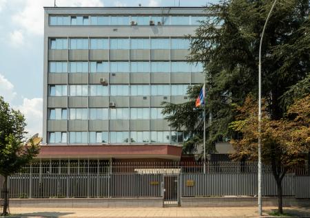 В Сербии «заминировали» российское посольство