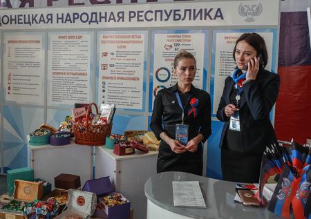 Глава ДНР рассказал о целях республики на ЯМЭФ